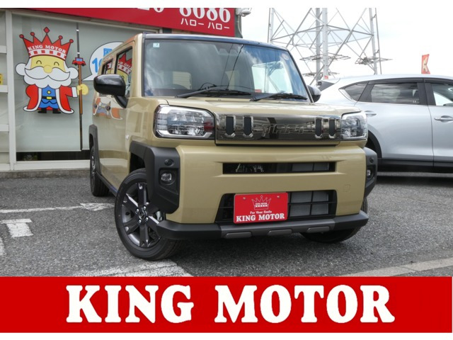 タフト G ターボ ダーククロム ベンチャー 届出済未使用車/ACC/ガラスルーフ/シートH