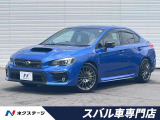 【9/26～9/28限定価格】