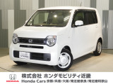 当店の販売車両はほとんどが自社での下取車とデモカー(展示 試乗車)から構成されており、安心してご購入できます。