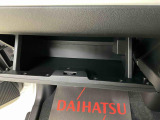 ご来店いただけます日取りが決まりましたら、3日間程度であれば「商談中」という形でお車を取置きしておく事も可能です♪