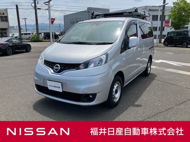 NV200バネット1.6 16X-2R