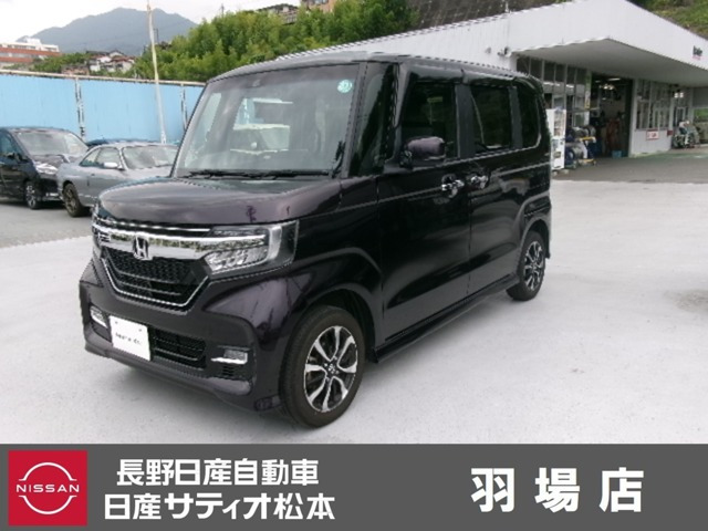 N-BOXカスタム G スロープ L ホンダセンシング 車いす専用装備装着車 4WD 