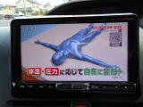 フルセグです。