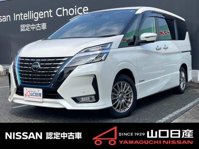 セレナ 1.2 e-POWER ハイウェイスター V 