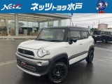 トヨタの中古車販売をしているネッツトヨタ水戸 北茨城店です。車のプロがお客様のカーライフのサポートを致します。