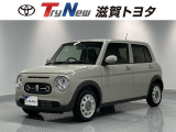 コンパクトで運転しやすいアルトラパンです。落ち着いたふんいきで室内も可愛く居心地の良い空間です^^