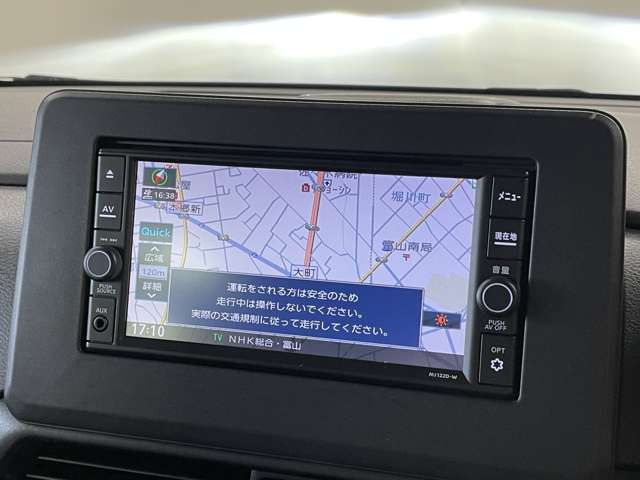 日産 ルークス ハイウェイスターX プロパイロットエディション 純正