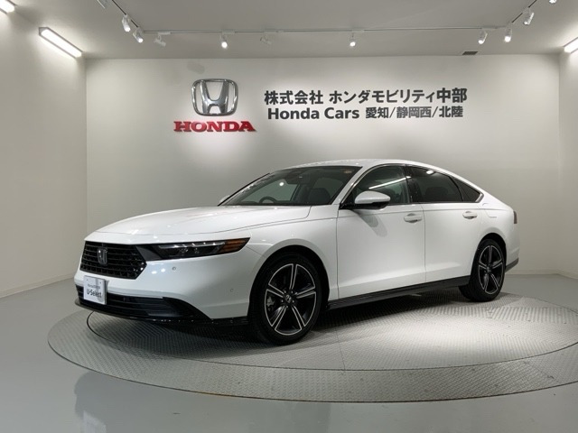 アコード  2.0