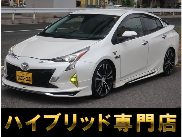 プリウス 1.8 S モデリスタエアロ・Aftermarket19in・ナビ記録簿