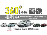 フィット 1.5 ホーム 