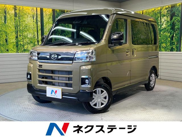 アトレー RS 