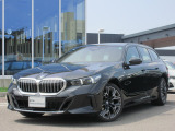 名鉄BMW プレミアムセレクション岐阜では良質な認定中古車を取り揃えています。展示場から岐阜城が見えるロケーションに位置します。(058)259-3303 までお気軽にお問い合わせください!!