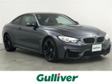 BMW M4クーペ 3.0