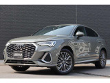 リベラーラはガリバーグループのBMW、メルセデスベンツ、アウディなどの輸入車専門店です。