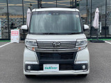 買取実績No,1※のガリバーだからこそできる高価買取!※2020年1月 (株)日本能率協会総合研究所調べ(国内中古車買取市場の大手買取専門業者を対象とした「中古自動車買取台数No.1調査」より)