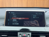メンテナンスパックはご購入時だけのお得な点検・整備パック(有償)。点検コースと車検コースがございます。詳しくは店舗コーディネーターまでお問い合わせ下さい。