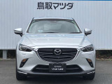 【品質保証】車両状態評価書で車の状態が確認できます!(評価書のない車両もございますのでお問い合わせください。)
