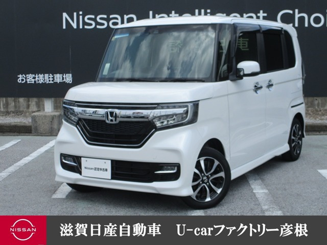 N-BOXカスタム G L ホンダセンシング 