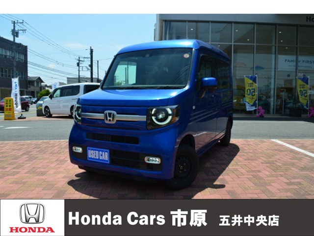 N-VAN+スタイル ファン ホンダセンシング 4WD