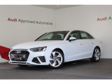 AudiApprovedAutomobile横浜青葉の在庫ページへようこそ。本車両は展示中です。専門スタッフが丁寧にご説明させていただきます。