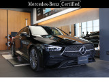 CLAクラス CLA200d AMGラインパッケージ 