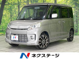 4WD 電動スライドドア 純正HDDナビ シートヒーター スマートキー