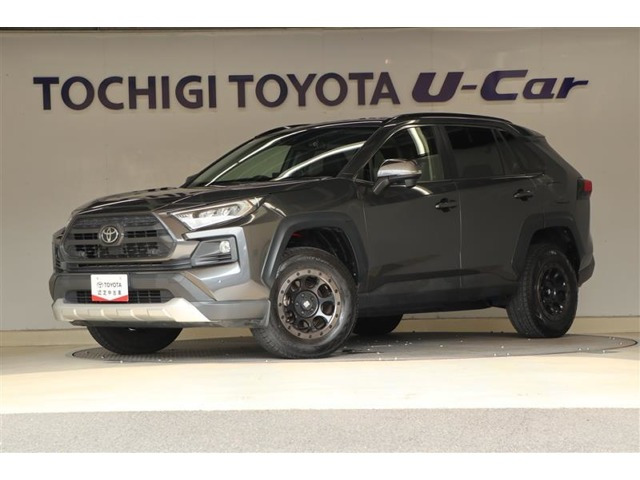 RAV4 2.0 アドベンチャー 4WD 