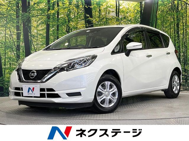 ノート 1.2 X 