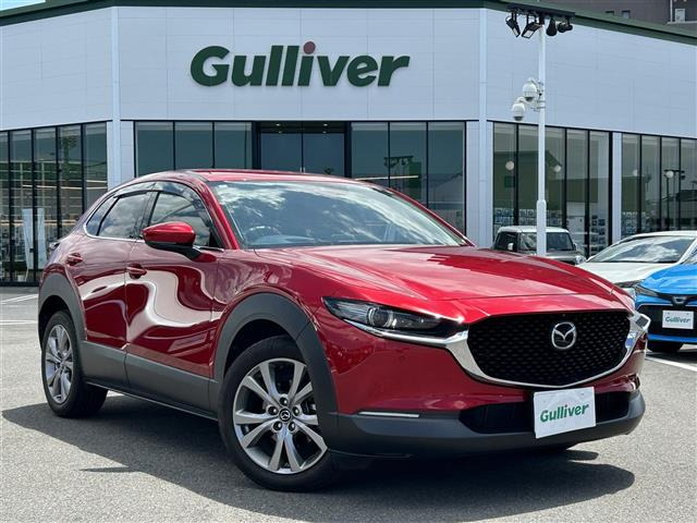 CX-30 2.0 20S プロアクティブ ツーリングセレクション 修復歴無し