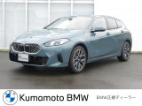 当社の車を見ていただき有難うございます。全車BMW/MINI正規認定中古車です。ご購入後,は新車購入時と同じアフターサービスを受けていただけます。