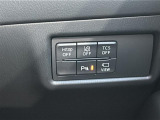 気になる車はすぐにお問い合わせください!画面右側の0066から始まる無料ダイヤルからお問い合わせ下さい!専門スタッフがお車のご質問にお答えいたします!