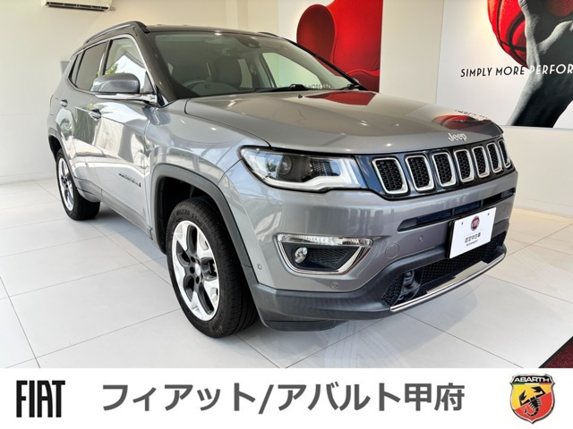 コンパス リミテッド 4WD 
