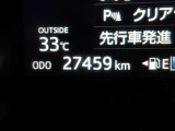 走行距離