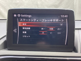 低速走行時に前方の障害物を検知して、衝突被害を軽減してくれるスマート・シティ・ブレーキ・サポートを装備!アクセルとブレーキの踏み間違えなどの急加速を抑制してくれる心強い装備です。