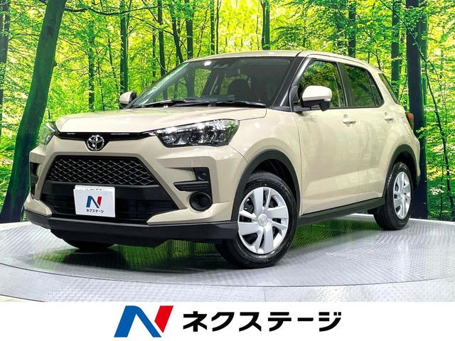 ライズ1.2 X