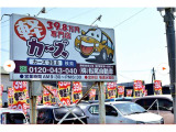 すべてのお車、安心してお乗りいただくため修復歴はございません。