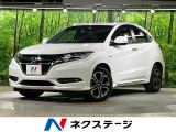 【9/26～9/28限定価格】