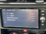 ガラスコーティング、ナビゲーション、ETCなど、その他のパーツの取り付けお見積もりのご相談も承っております!!クルマのこと何でもお任せください!