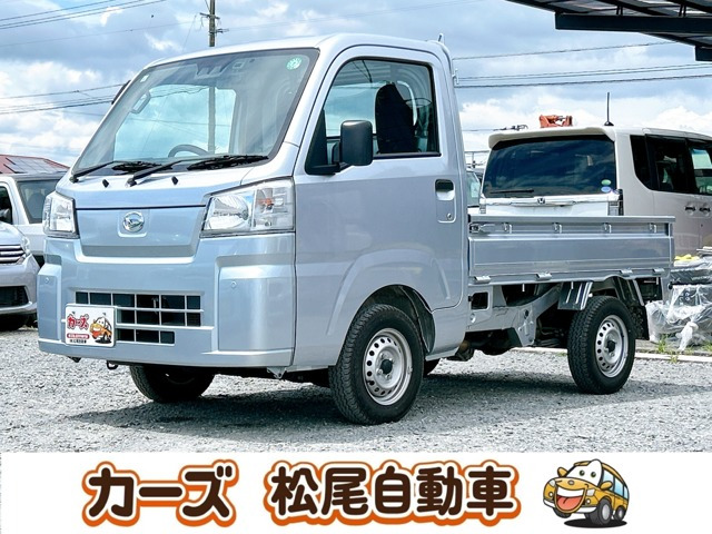 ハイゼットトラックスタンダード 4WD保証12ヵ月・走行無制限 4WD キーレス