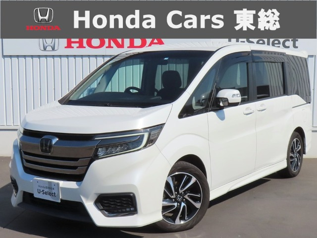 ステップワゴン 1.5 スパーダ クールスピリット ホンダ センシング 