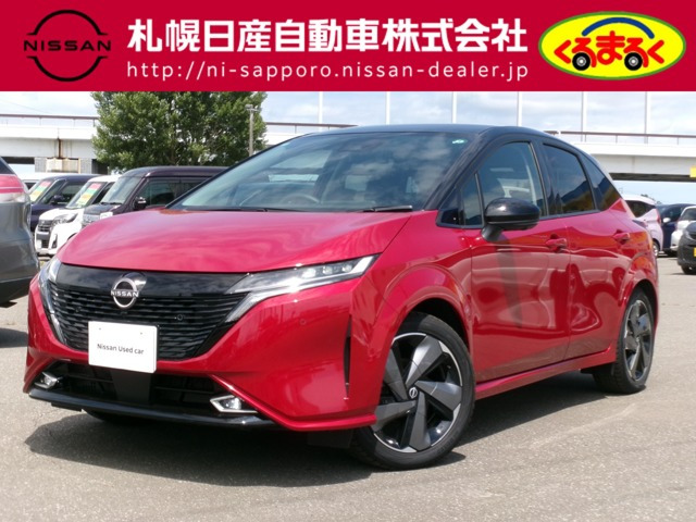 ノートオーラ 1.2 G FOUR レザーエディション 4WD 
