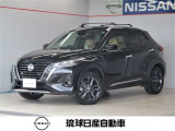 数あるお車の中から当店のお車をご覧頂き誠にありがとうございます。【北谷特選車3】