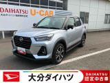 人気のSUVスタイル。なんといっても運転が楽しくなる!そんな車です。