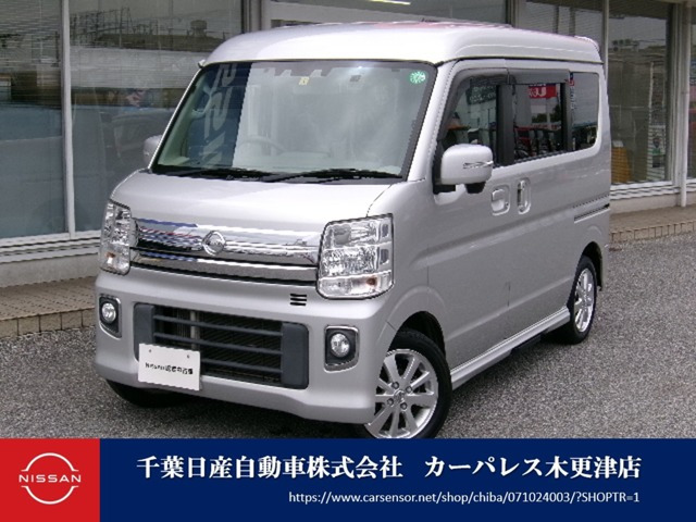 NV100クリッパーリオ G ハイルーフ 