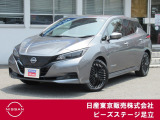 TEL  0336207523  東京都足立区中川4-31-3(環七外回り)お気軽にご連絡下さい♪♪AM10時〜PM6時まで♪♪定休日は毎週(火)第一・三(水)です!日本全国全国ご納車致します♪♪何でもご相談下さい♪♪