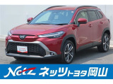 岡山県、広島県、鳥取県、兵庫県、香川県、にお住まいで現車をご確認いただける方への販売に限らせていただきます。