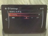 TCS(トラクションコントロールシステム)&DSC(横滑り防止機構)やBSM(隣車線上の側・後方からの車両接近を通知)、LDWS(車線逸脱警報システム)で安全運転をサポート!