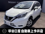 是非、現車をご自身の目でご覧になってください♪ご試乗も可能です♪