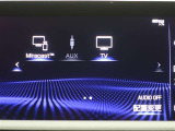 フルセグテレビも視聴可能で快適空間が現れます☆