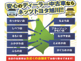 ミライース L 4WD 